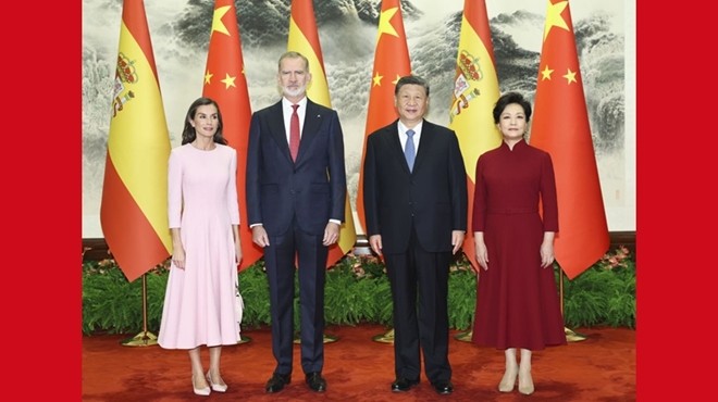 習(xí)近平會見西班牙國王費(fèi)利佩六世